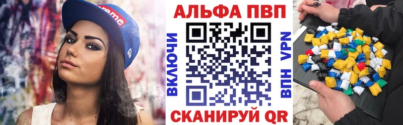 ТГК Венёв