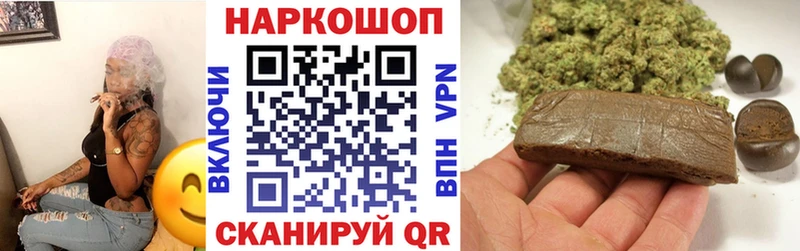 Купить закладку ГАШИШ  А ПВП  Мефедрон  Конопля  Венёв