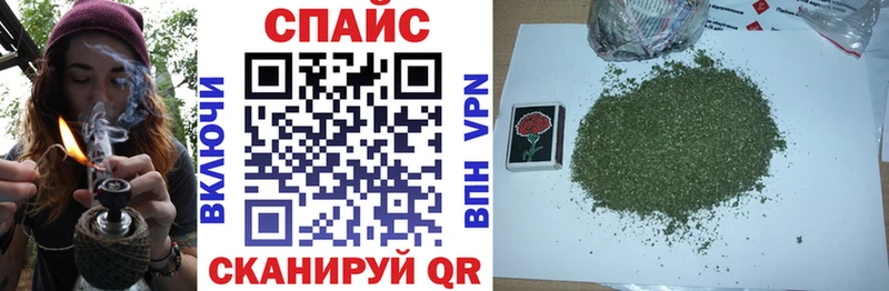 Бутират BDO 33%  Купить  Венёв 