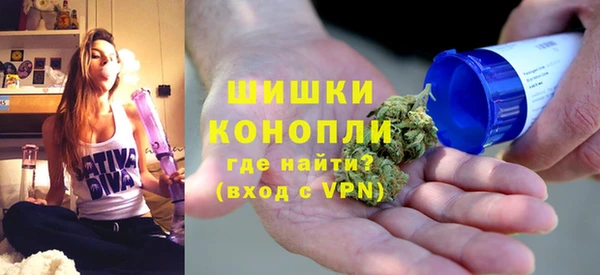 меф VHQ Горняк