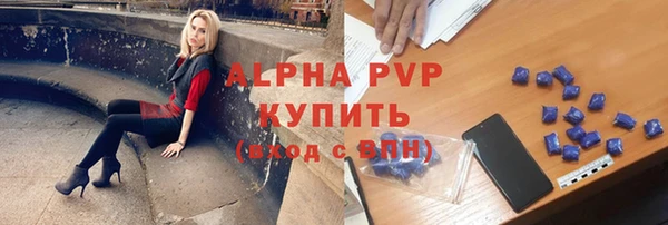 кокаин колумбия Гусь-Хрустальный
