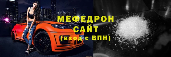 кокаин колумбия Гусь-Хрустальный