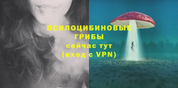 кокаин колумбия Гусь-Хрустальный