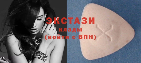 кокаин колумбия Гусь-Хрустальный