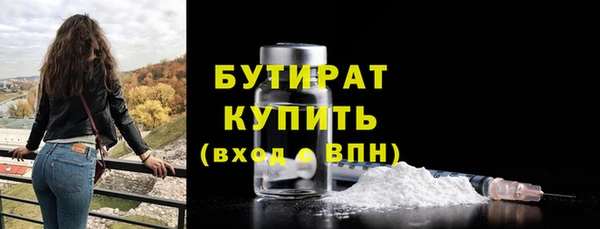 кокаин колумбия Гусь-Хрустальный