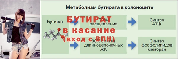 кокаин колумбия Гусь-Хрустальный