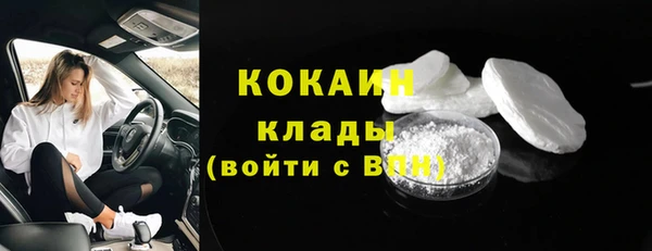 apvp Горно-Алтайск