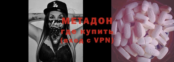 apvp Горно-Алтайск