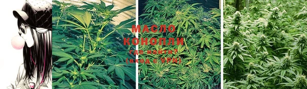 кокаин колумбия Гусь-Хрустальный