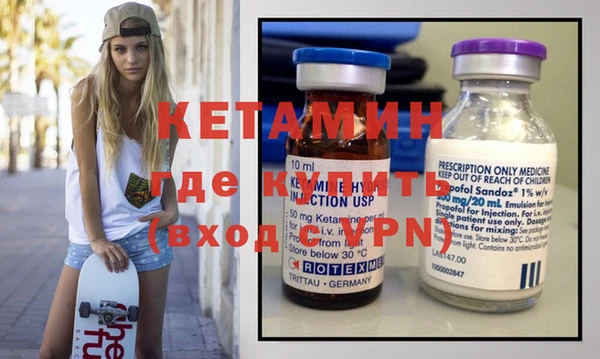 apvp Горно-Алтайск
