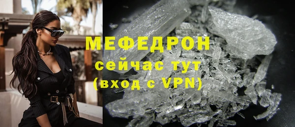 кокаин колумбия Гусь-Хрустальный