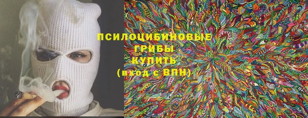 кокаин колумбия Гусь-Хрустальный