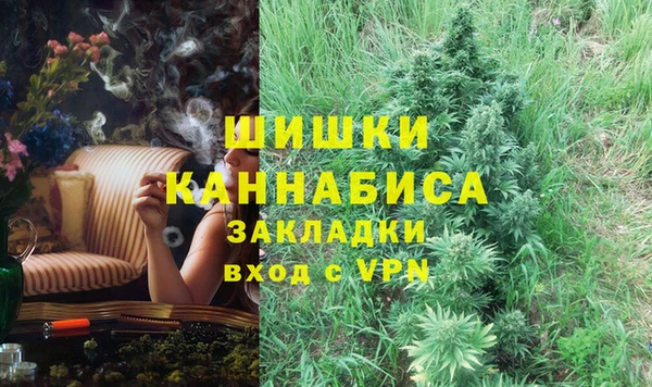 кокаин колумбия Гусь-Хрустальный