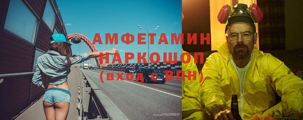 кокаин колумбия Гусь-Хрустальный