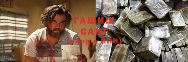 кокаин колумбия Гусь-Хрустальный